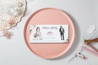 Fenomen Davetiye     7171